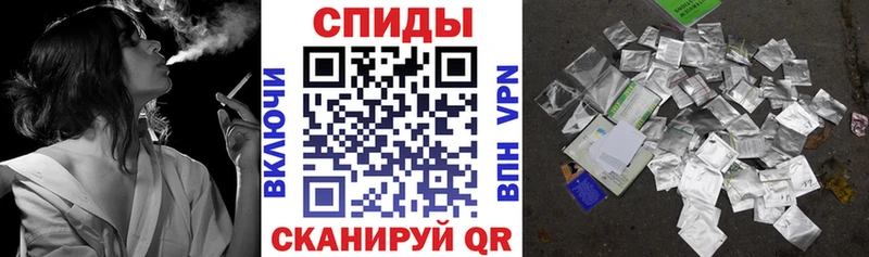 Бутират BDO 33%  Купить  Волхов 