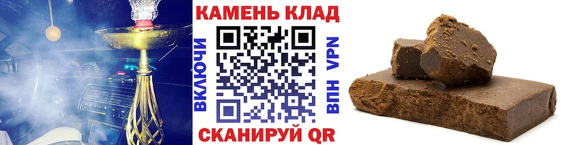 Купить где  Волхов  ГАШ Изолятор 