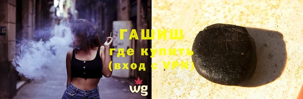 кокаин перу Богданович
