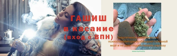 марки lsd Бугульма