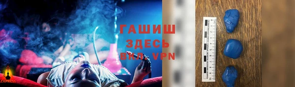 марки lsd Бугульма