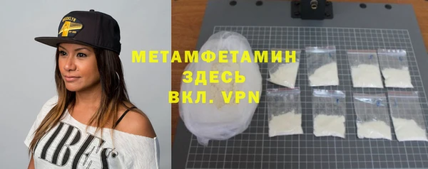 кокаин перу Богданович