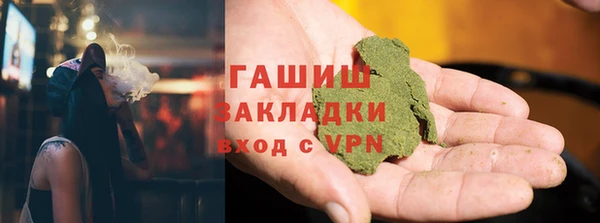 кокаин перу Богданович
