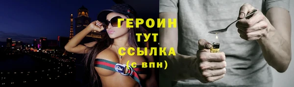 кокаин перу Богданович