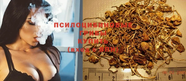мефедрон мука Богородск