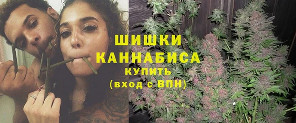 мефедрон мука Богородск