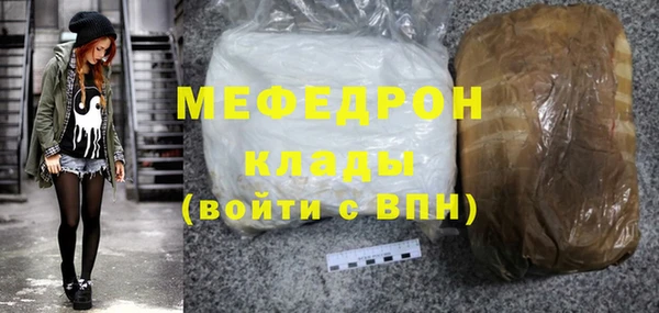 марки lsd Бугульма