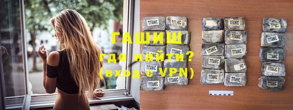 марки lsd Бугульма