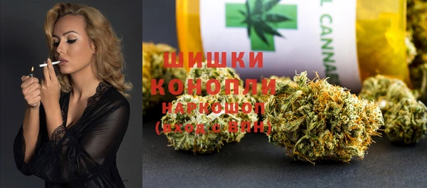 кокаин перу Богданович