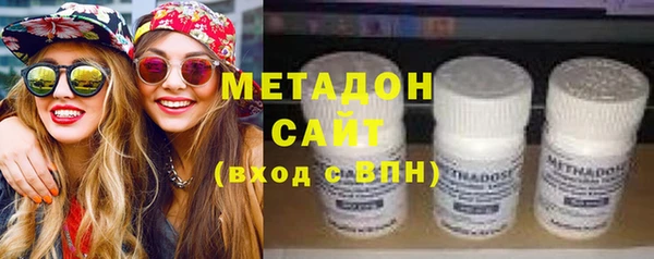 мефедрон мука Богородск