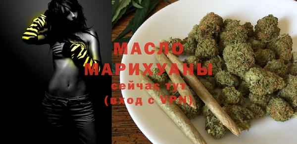 кокаин перу Богданович