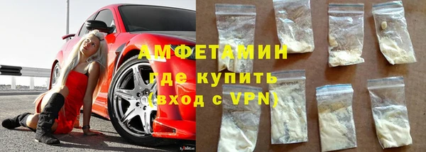 кокаин перу Богданович