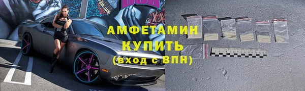 марки lsd Бугульма