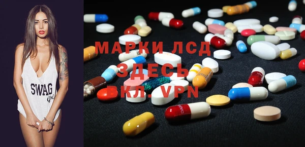 мефедрон мука Богородск