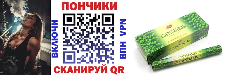 Марихуана White Widow  Купить где  Волхов 